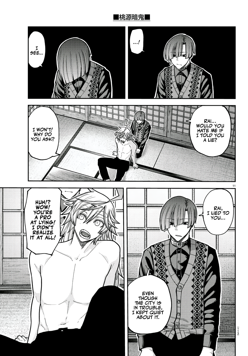 Tougen Anki - Legend of the Cursed Blood Chapter 210 - Page 11