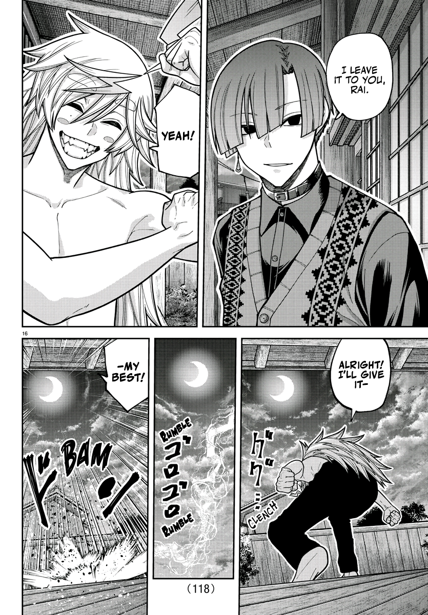 Tougen Anki - Legend of the Cursed Blood Chapter 210 - Page 15