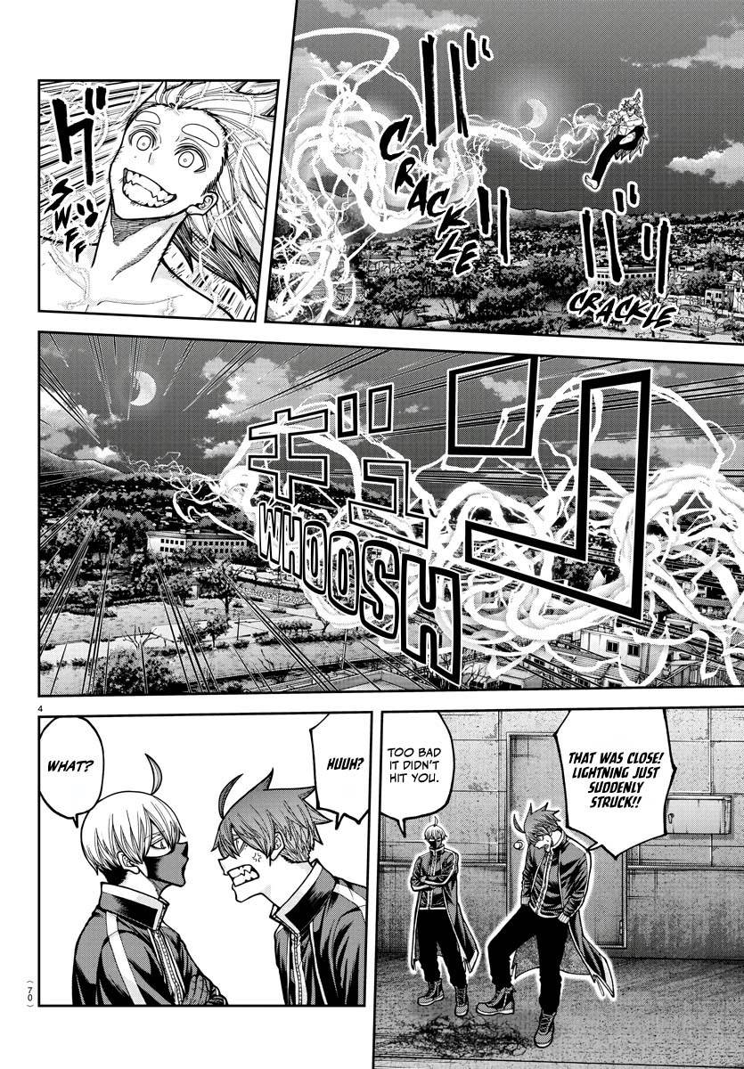 Tougen Anki - Legend of the Cursed Blood Chapter 211 - Page 4