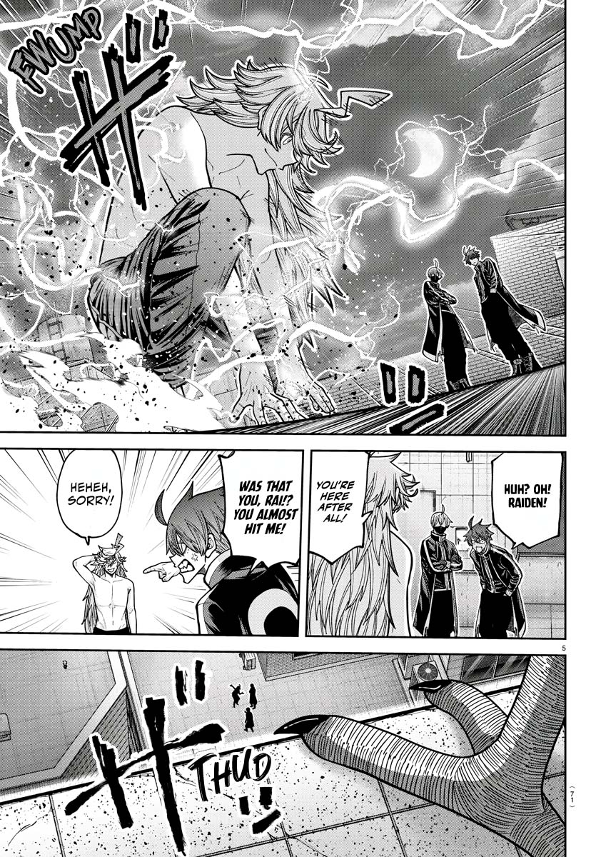 Tougen Anki - Legend of the Cursed Blood Chapter 211 - Page 5