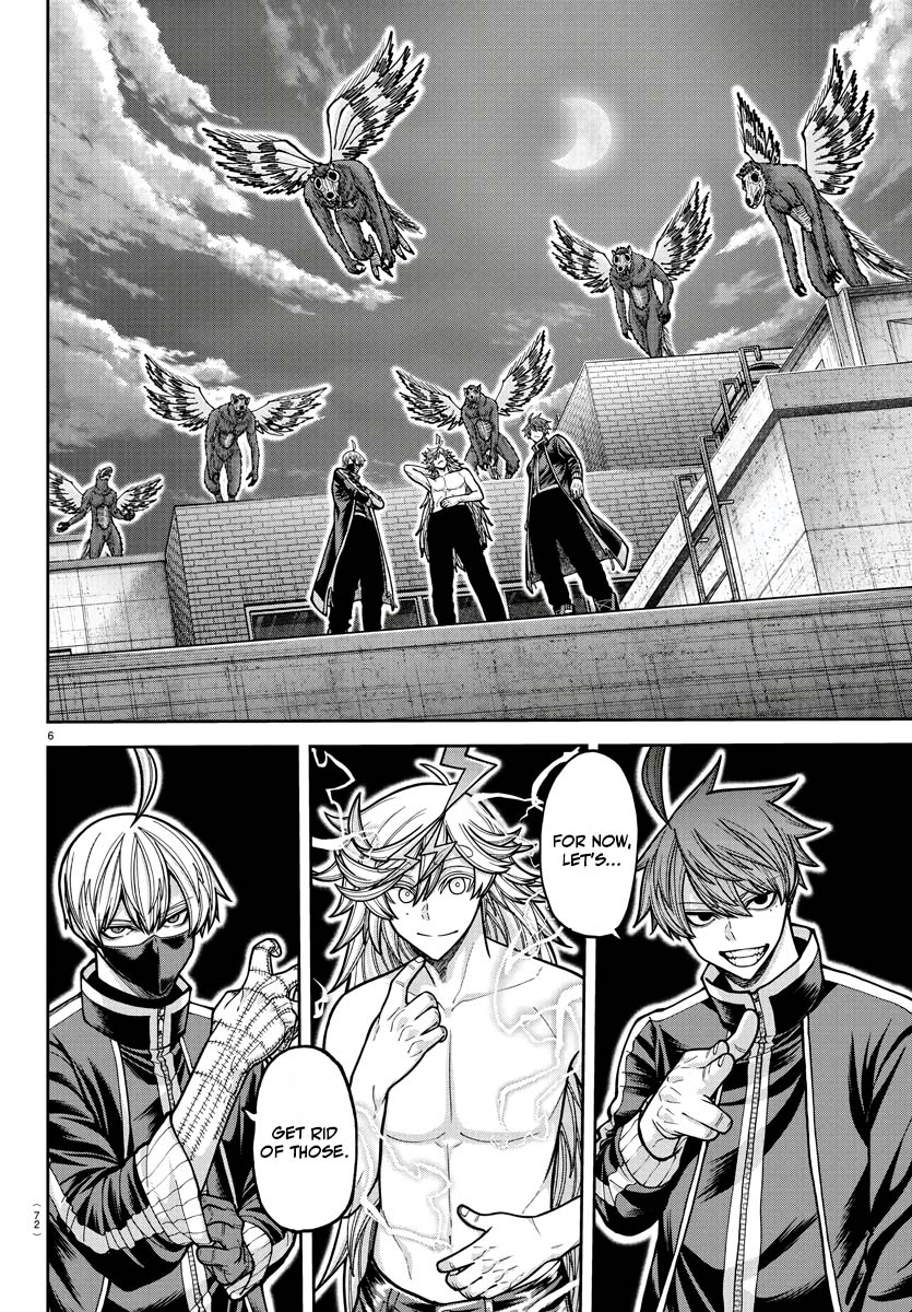 Tougen Anki - Legend of the Cursed Blood Chapter 211 - Page 6