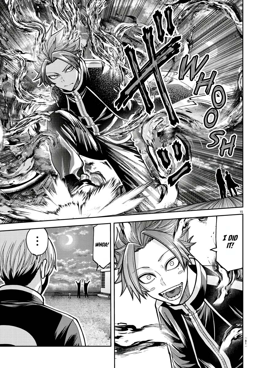 Tougen Anki - Legend of the Cursed Blood Chapter 211 - Page 14
