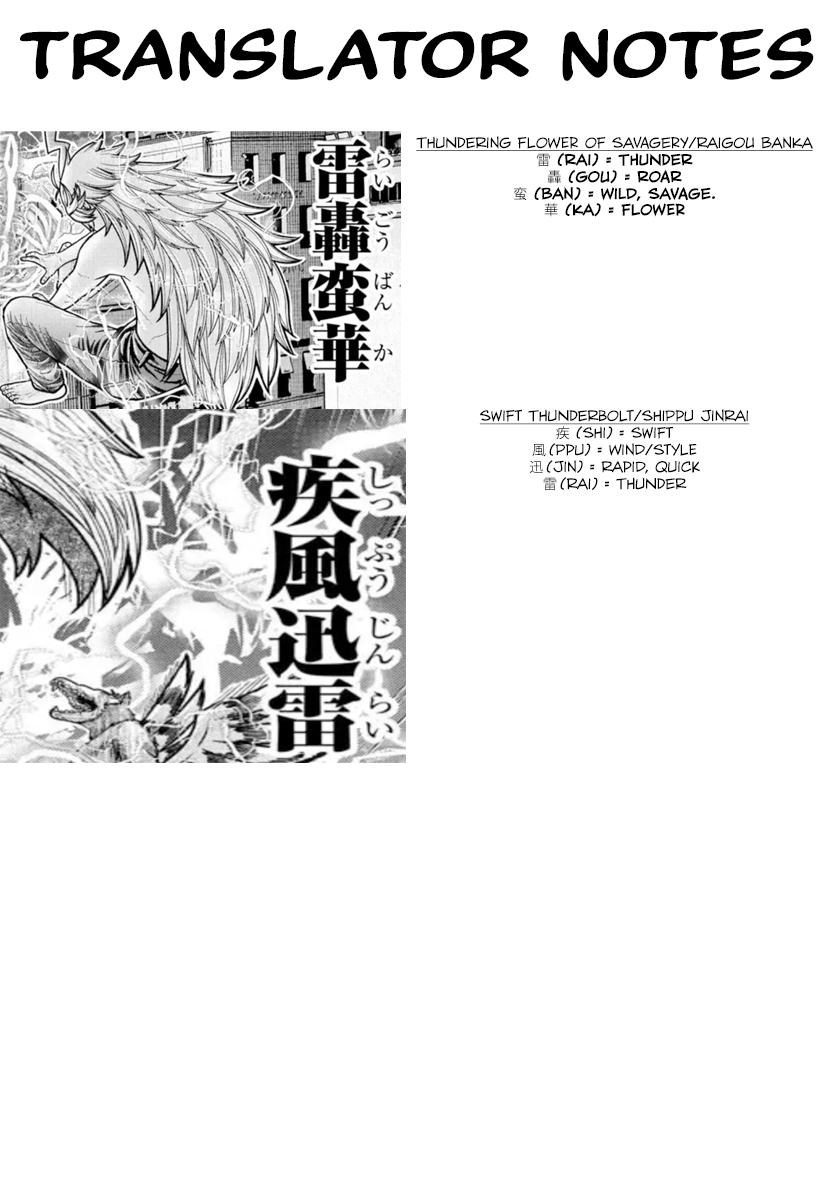 Tougen Anki - Legend of the Cursed Blood Chapter 211 - Page 20