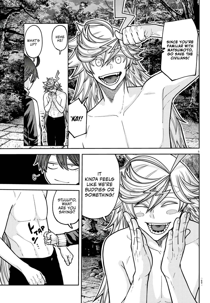 Tougen Anki - Legend of the Cursed Blood Chapter 212 - Page 6