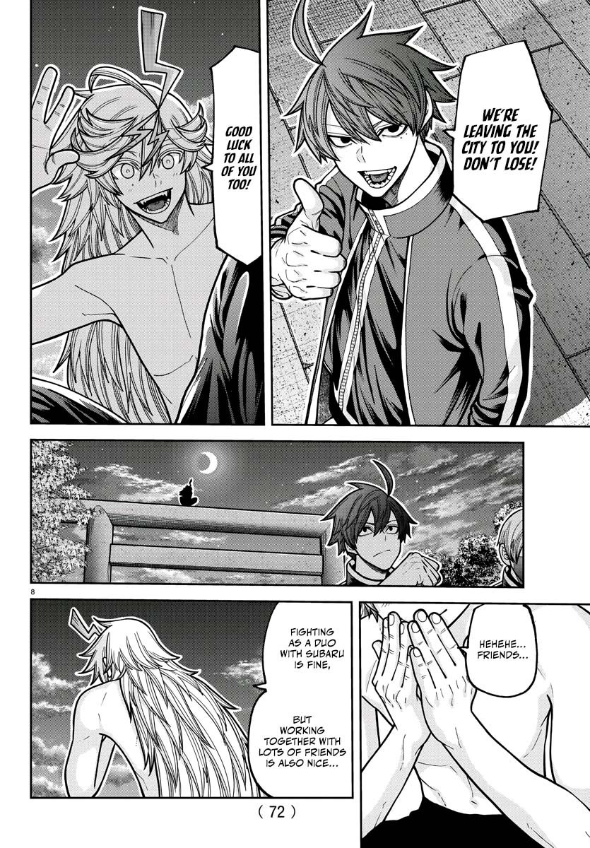 Tougen Anki - Legend of the Cursed Blood Chapter 212 - Page 9