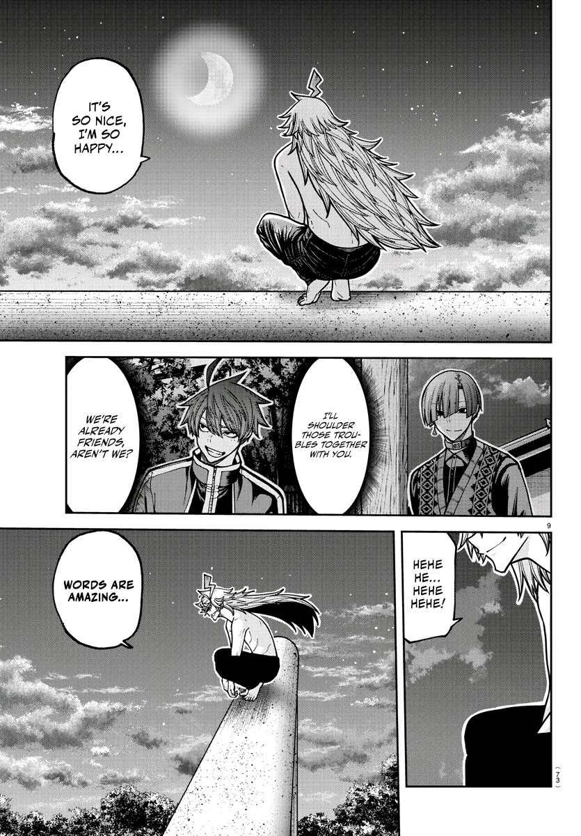 Tougen Anki - Legend of the Cursed Blood Chapter 212 - Page 10