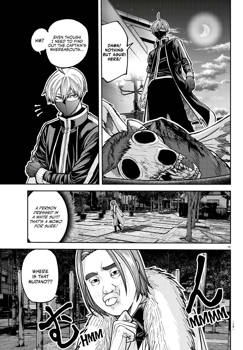 Tougen Anki - Legend of the Cursed Blood Chapter 212 - Page 15