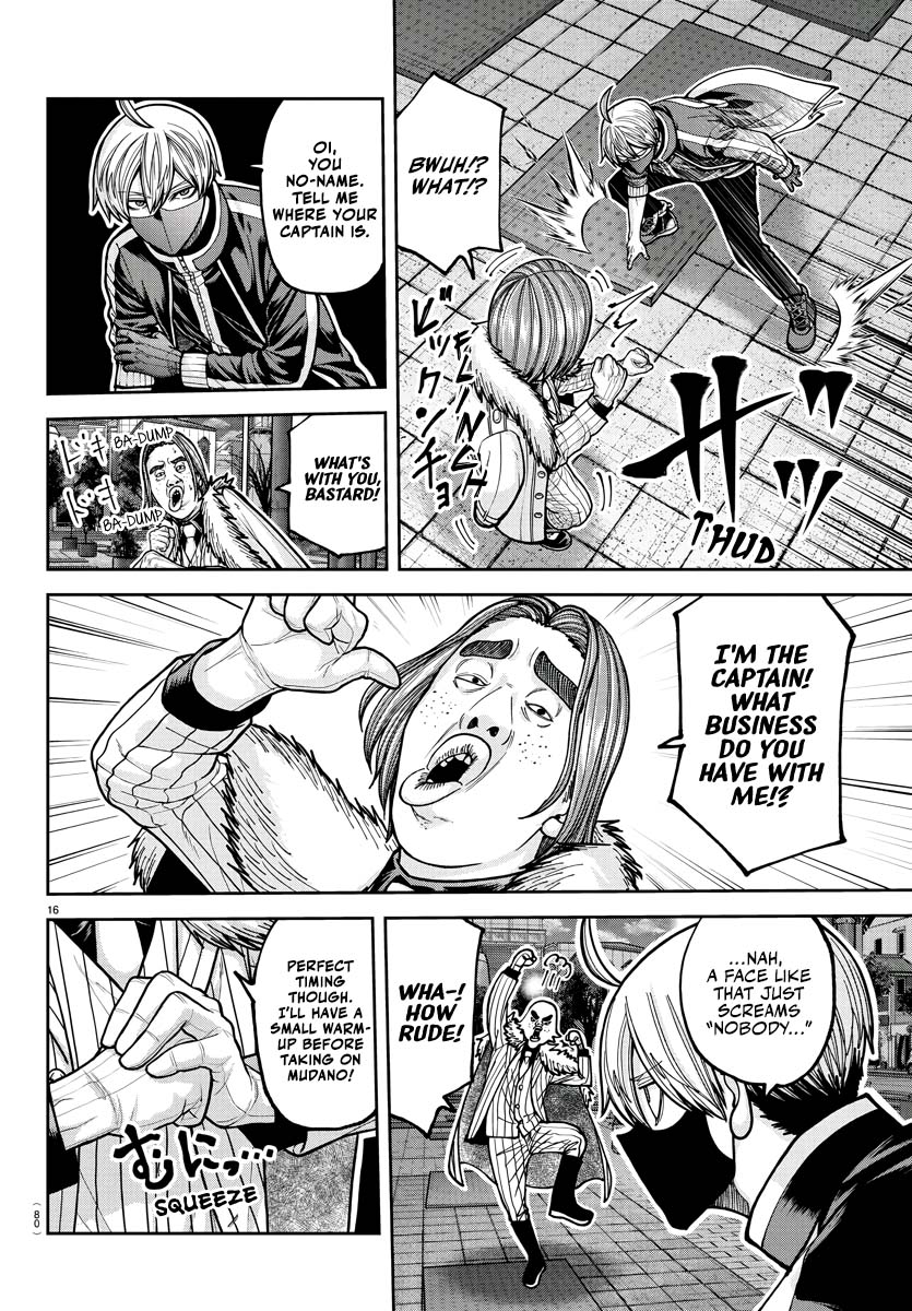 Tougen Anki - Legend of the Cursed Blood Chapter 212 - Page 16