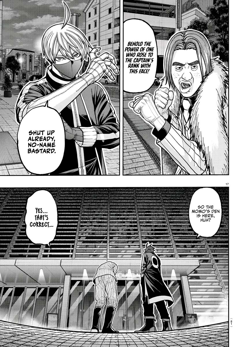 Tougen Anki - Legend of the Cursed Blood Chapter 212 - Page 17