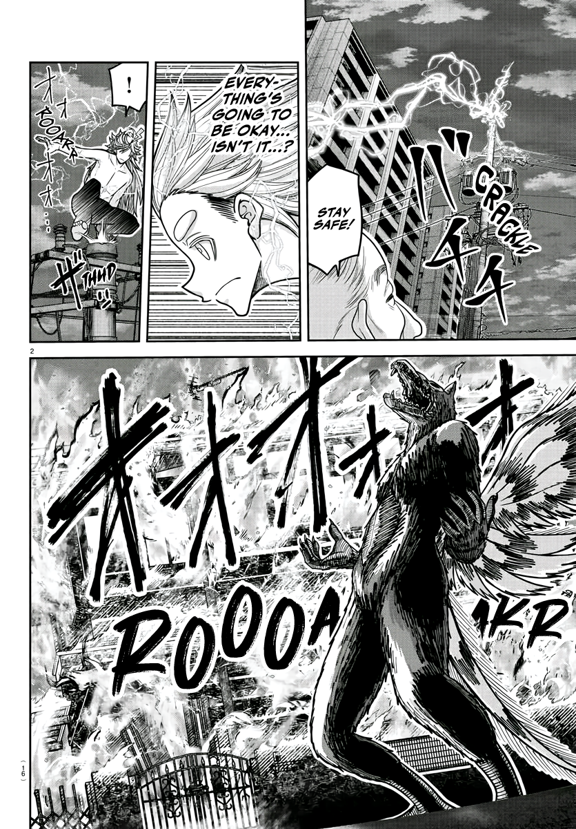 Tougen Anki - Legend of the Cursed Blood Chapter 213 - Page 4