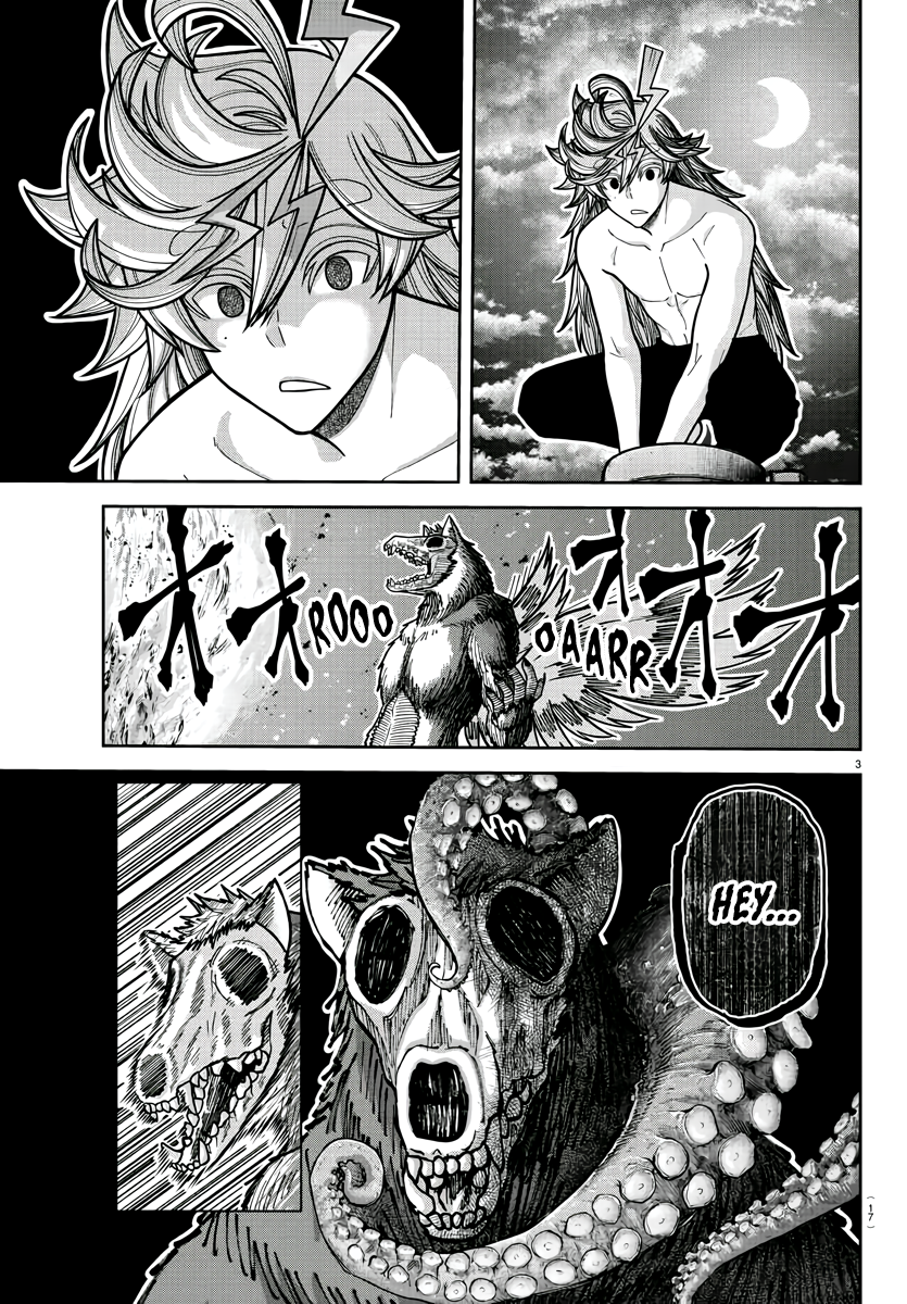 Tougen Anki - Legend of the Cursed Blood Chapter 213 - Page 5