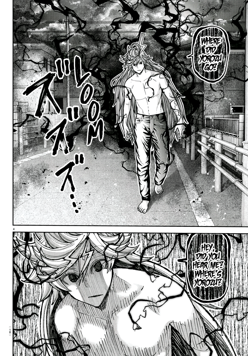Tougen Anki - Legend of the Cursed Blood Chapter 213 - Page 6