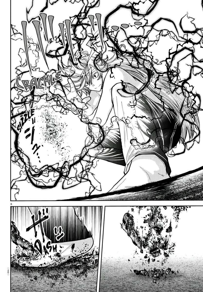 Tougen Anki - Legend of the Cursed Blood Chapter 213 - Page 8