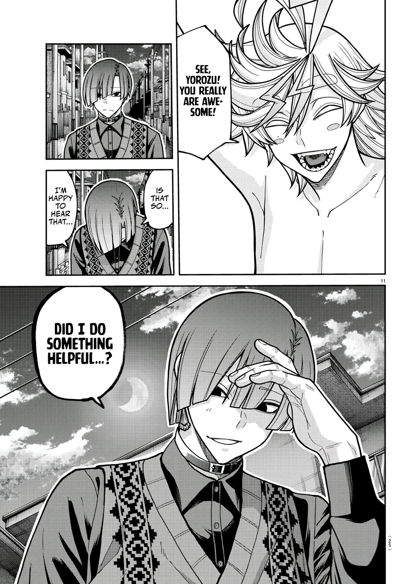 Tougen Anki - Legend of the Cursed Blood Chapter 213 - Page 13