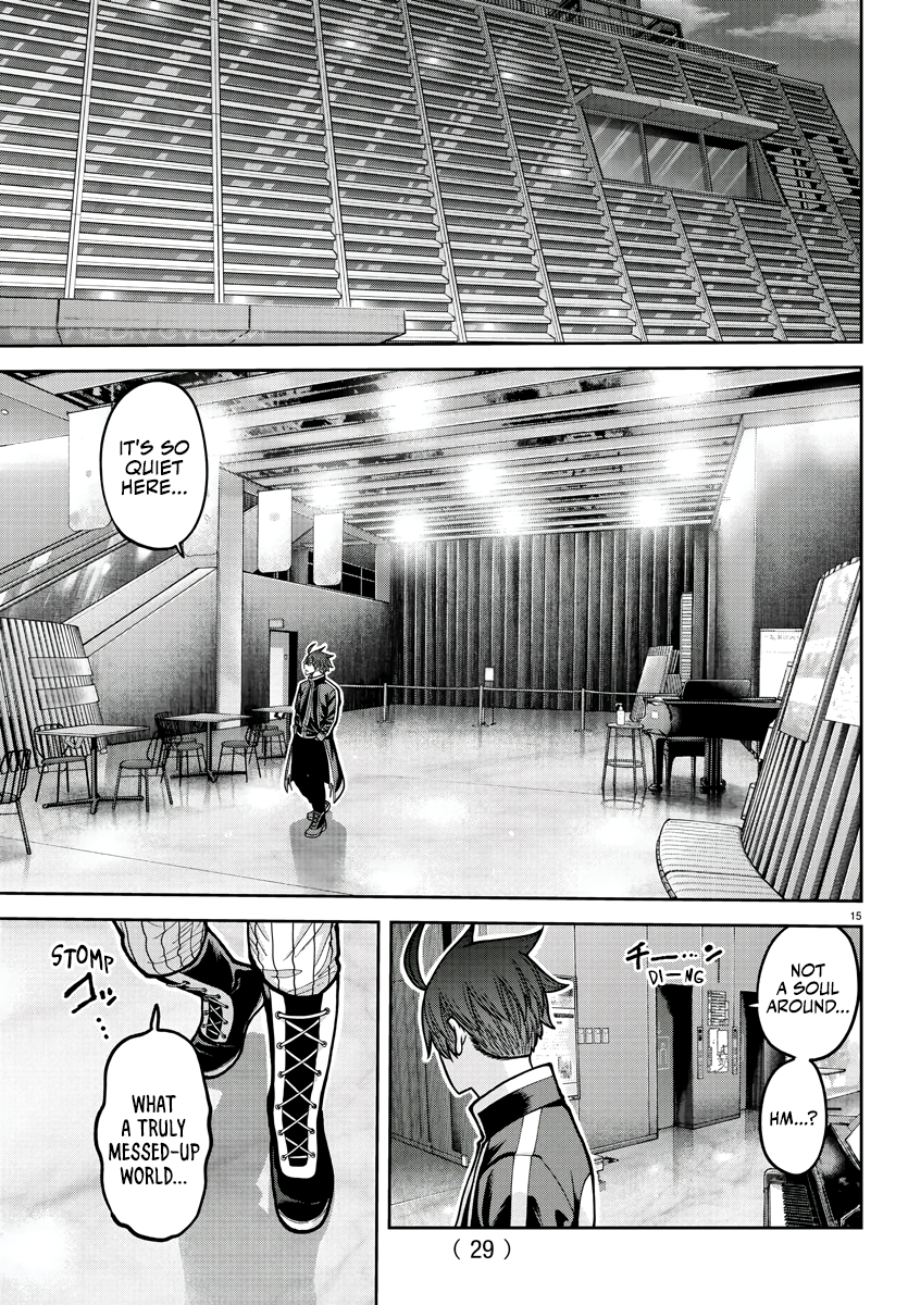 Tougen Anki - Legend of the Cursed Blood Chapter 213 - Page 17