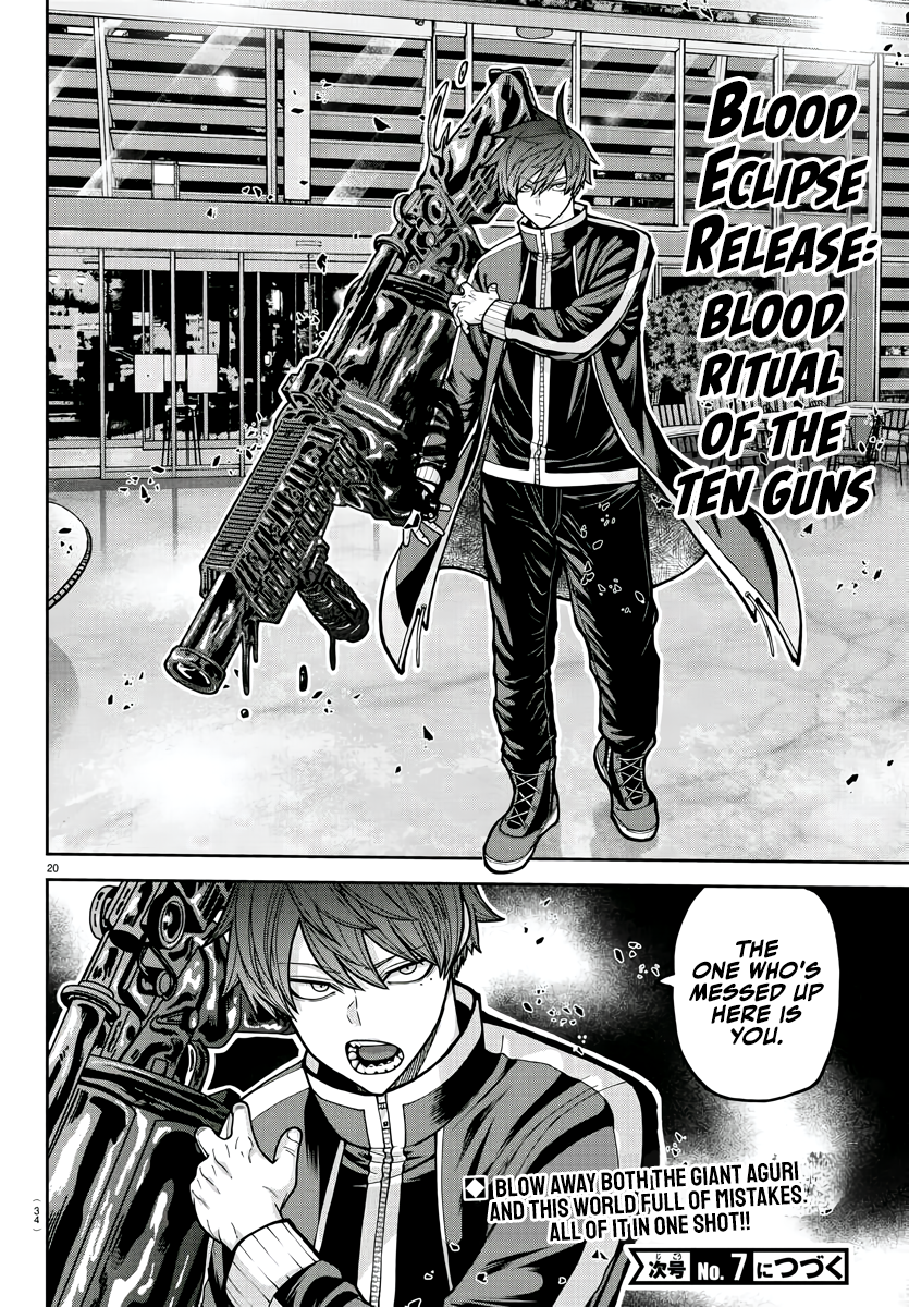 Tougen Anki - Legend of the Cursed Blood Chapter 213 - Page 21