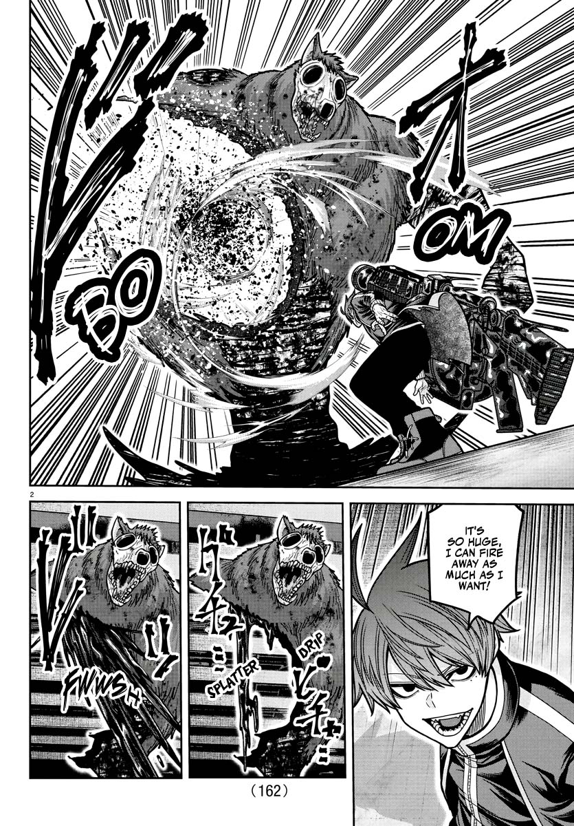 Tougen Anki - Legend of the Cursed Blood Chapter 214 - Page 3