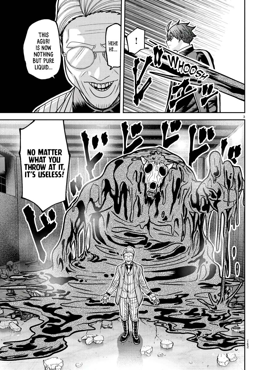 Tougen Anki - Legend of the Cursed Blood Chapter 214 - Page 4