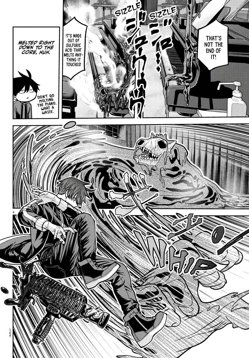 Tougen Anki - Legend of the Cursed Blood Chapter 214 - Page 5