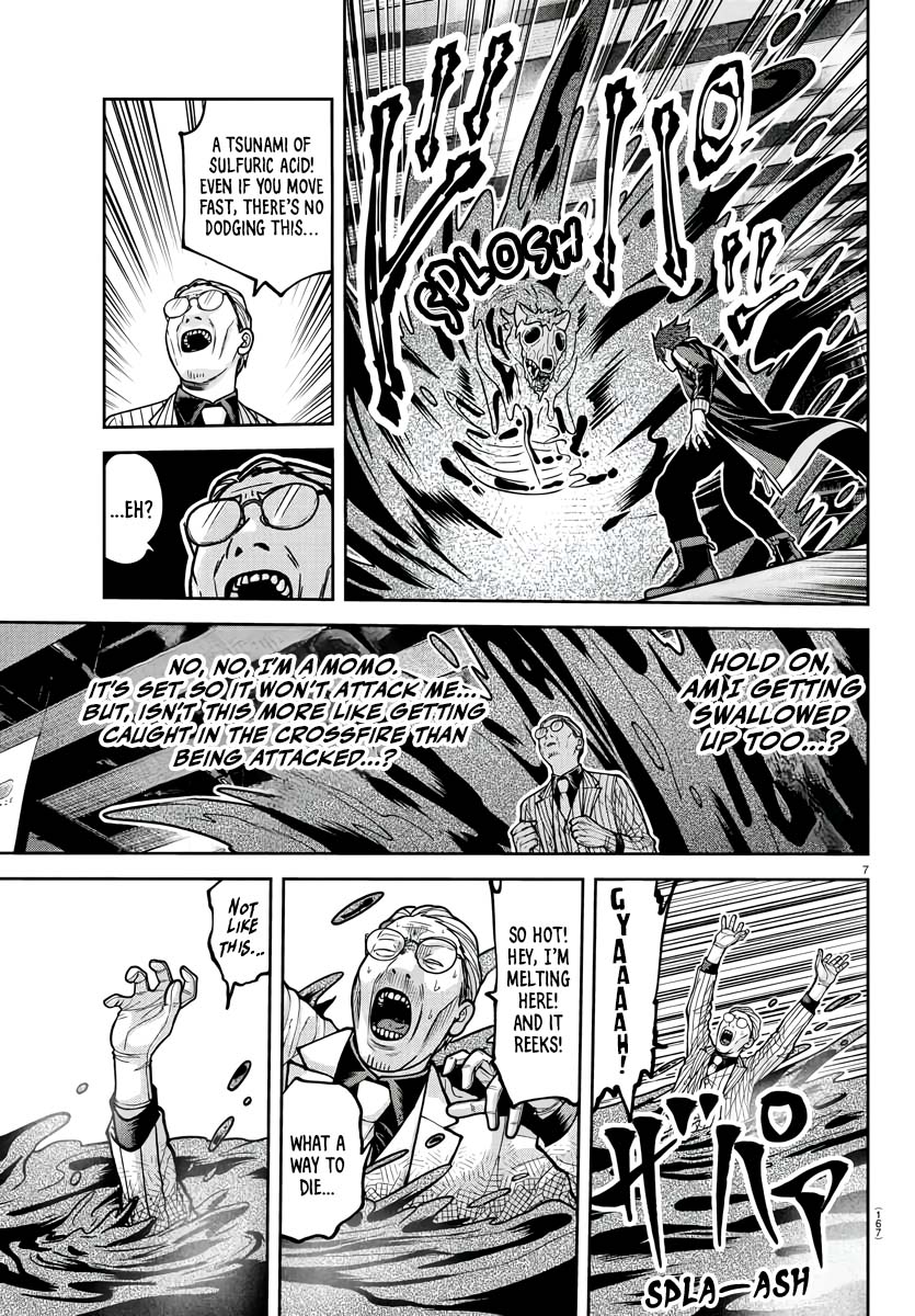 Tougen Anki - Legend of the Cursed Blood Chapter 214 - Page 8