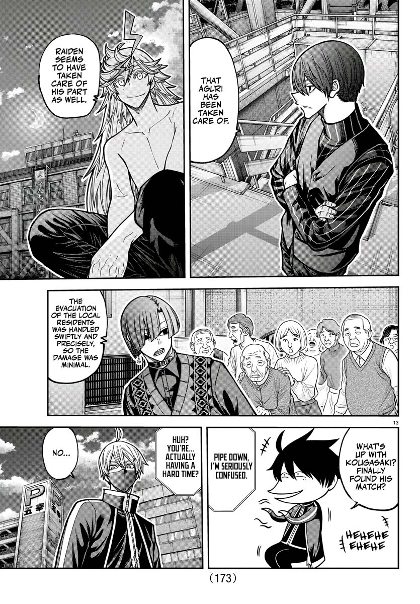 Tougen Anki - Legend of the Cursed Blood Chapter 214 - Page 12