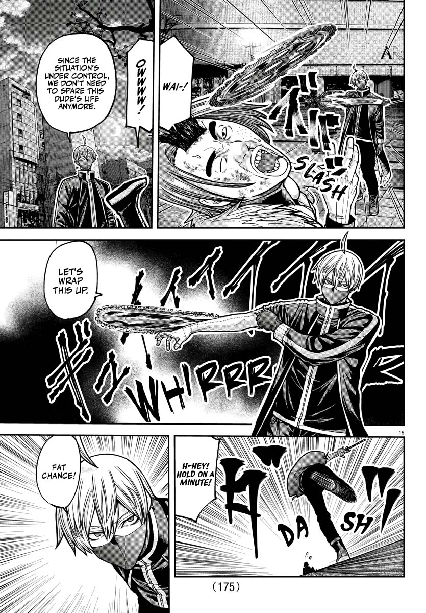 Tougen Anki - Legend of the Cursed Blood Chapter 214 - Page 14