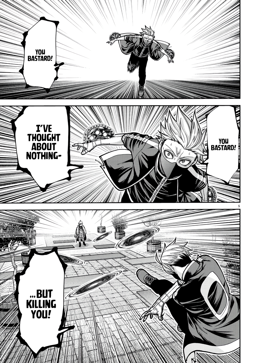 Tougen Anki - Legend of the Cursed Blood Chapter 215 - Page 4