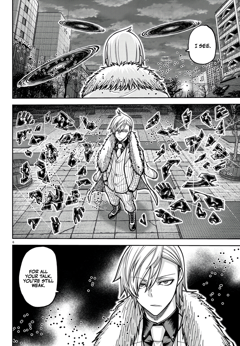 Tougen Anki - Legend of the Cursed Blood Chapter 215 - Page 5