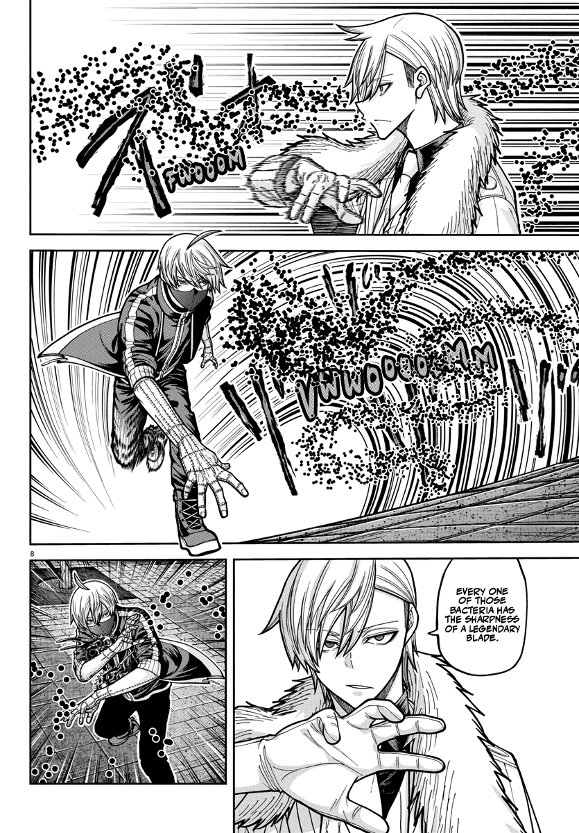 Tougen Anki - Legend of the Cursed Blood Chapter 215 - Page 7