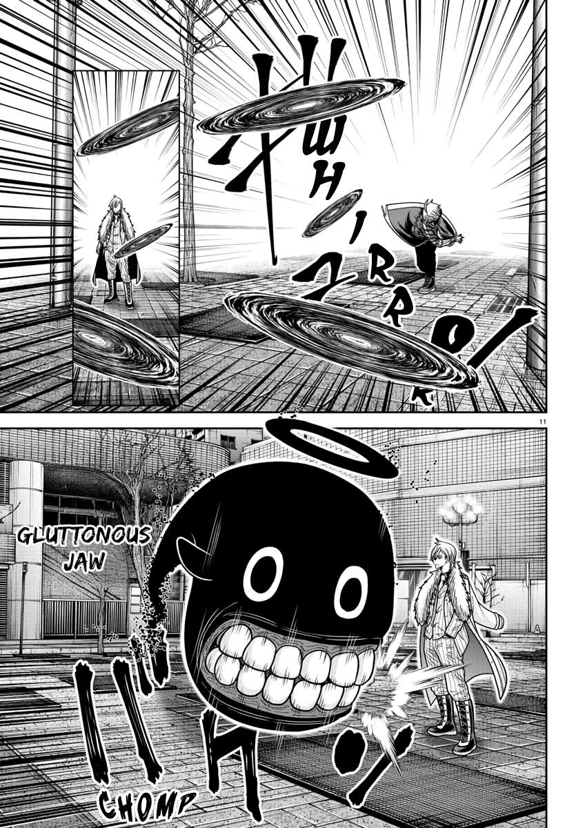Tougen Anki - Legend of the Cursed Blood Chapter 215 - Page 10