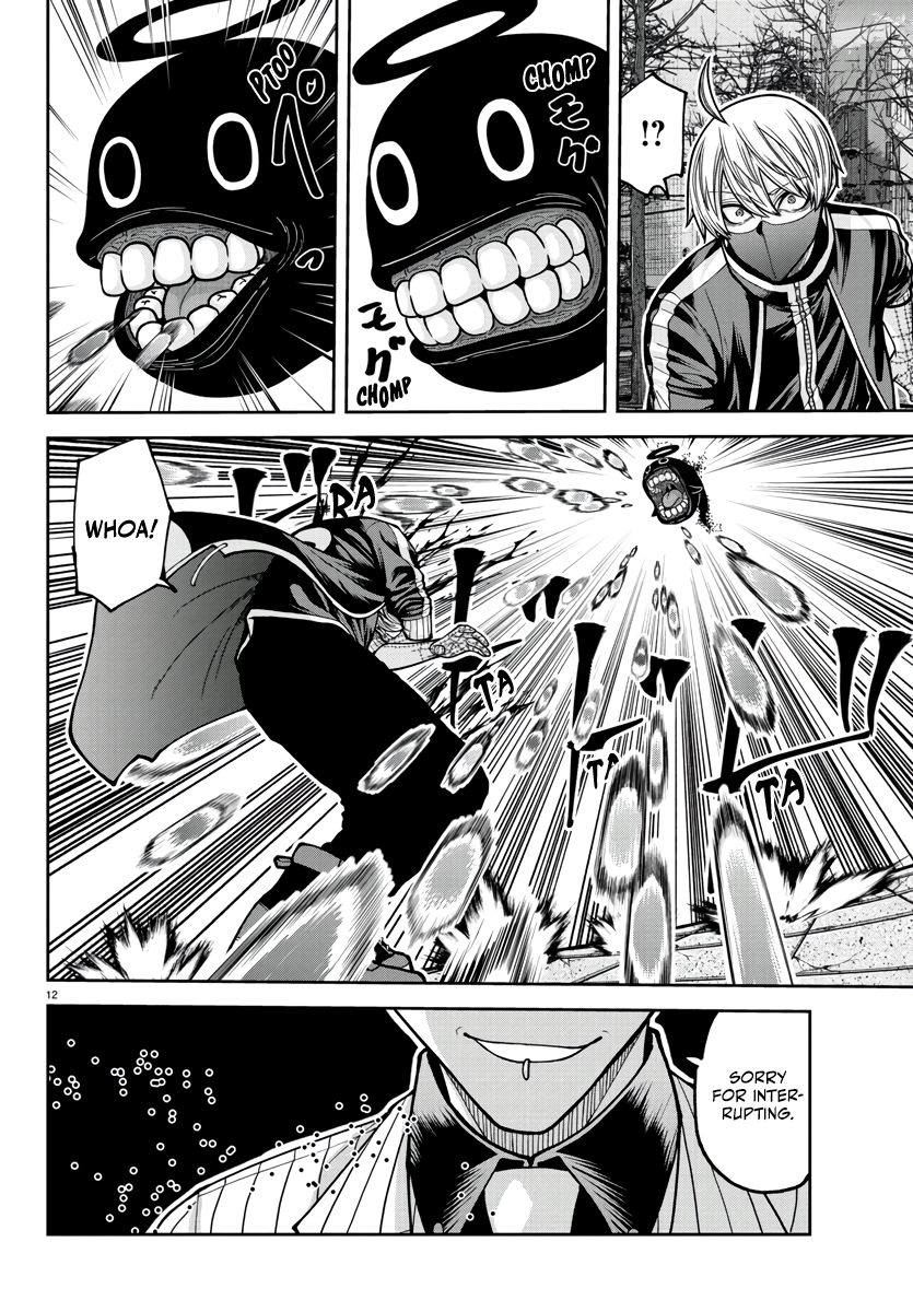 Tougen Anki - Legend of the Cursed Blood Chapter 215 - Page 11
