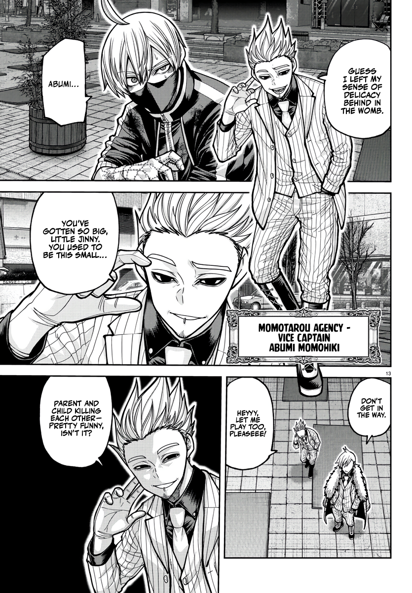 Tougen Anki - Legend of the Cursed Blood Chapter 215 - Page 12