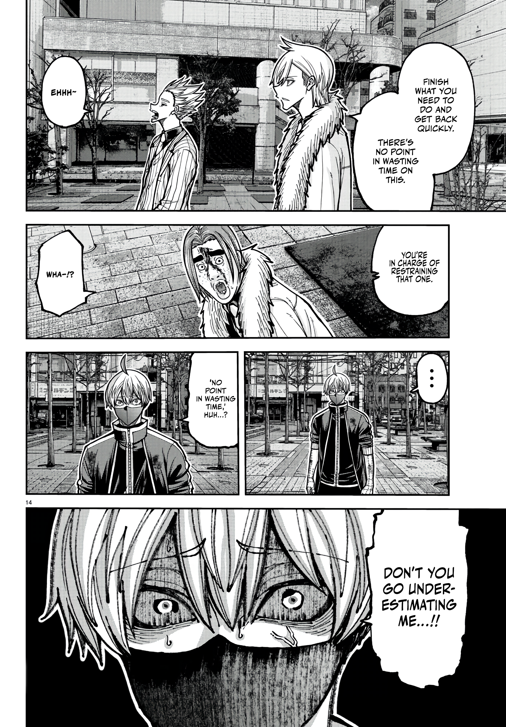 Tougen Anki - Legend of the Cursed Blood Chapter 215 - Page 13