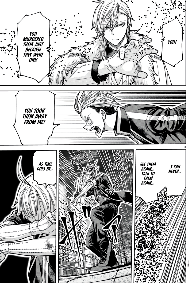 Tougen Anki - Legend of the Cursed Blood Chapter 216 - Page 4