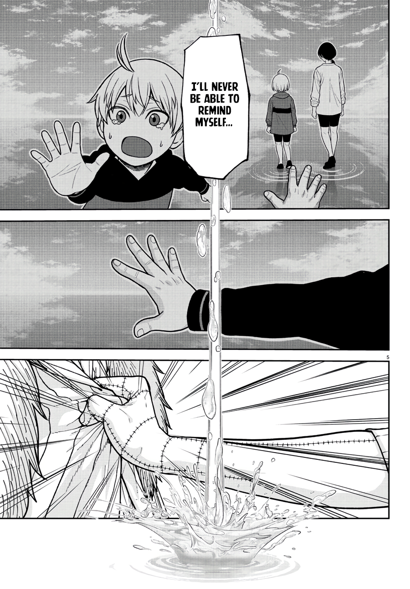 Tougen Anki - Legend of the Cursed Blood Chapter 216 - Page 6