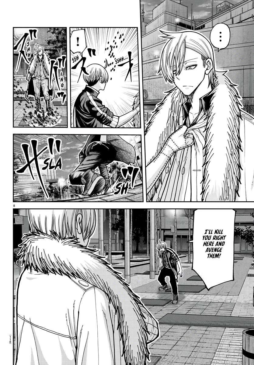 Tougen Anki - Legend of the Cursed Blood Chapter 216 - Page 8