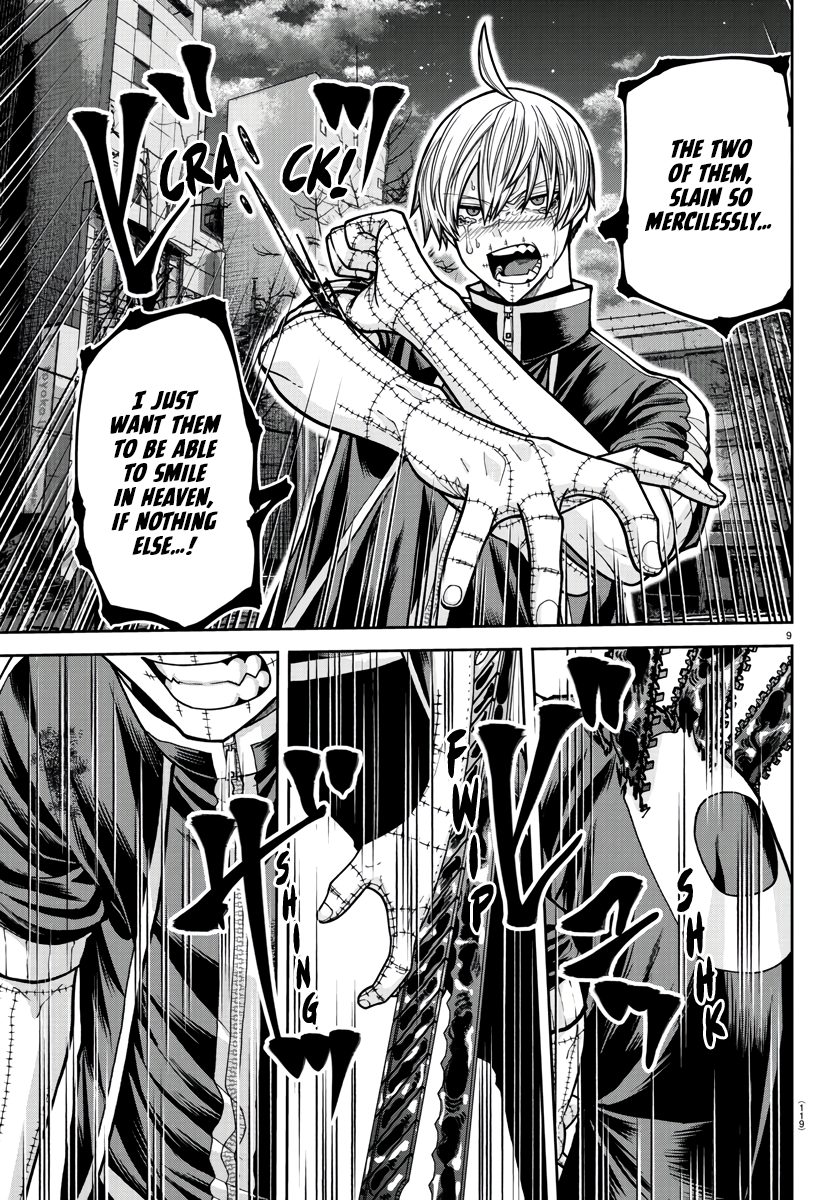 Tougen Anki - Legend of the Cursed Blood Chapter 216 - Page 9