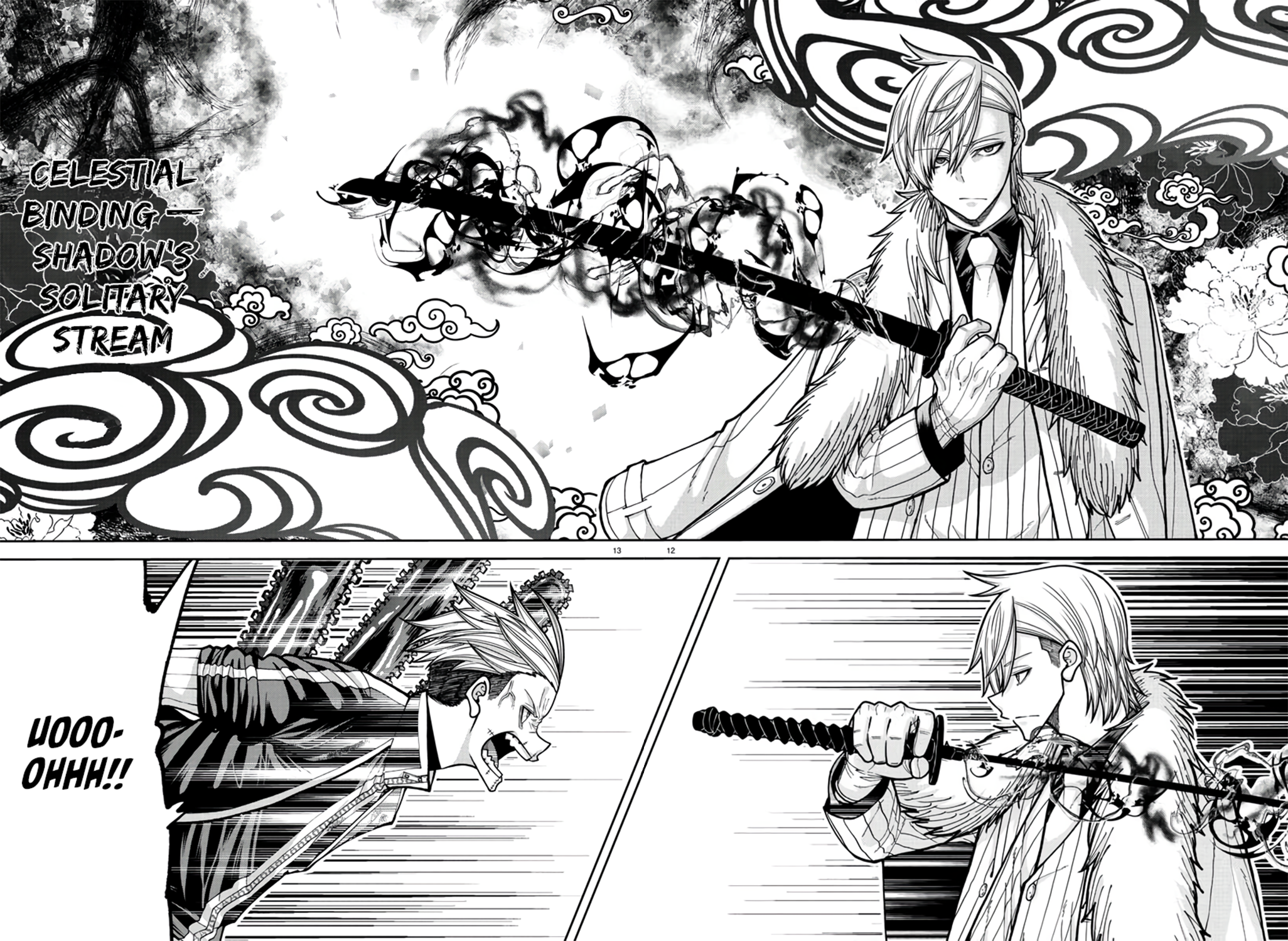 Tougen Anki - Legend of the Cursed Blood Chapter 216 - Page 12