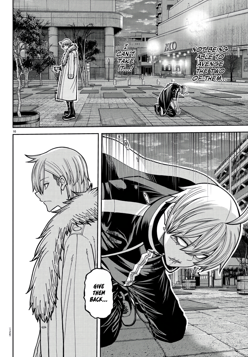 Tougen Anki - Legend of the Cursed Blood Chapter 216 - Page 15