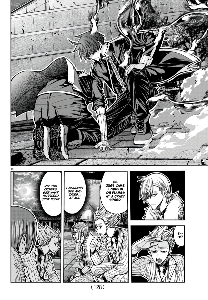 Tougen Anki - Legend of the Cursed Blood Chapter 216 - Page 17