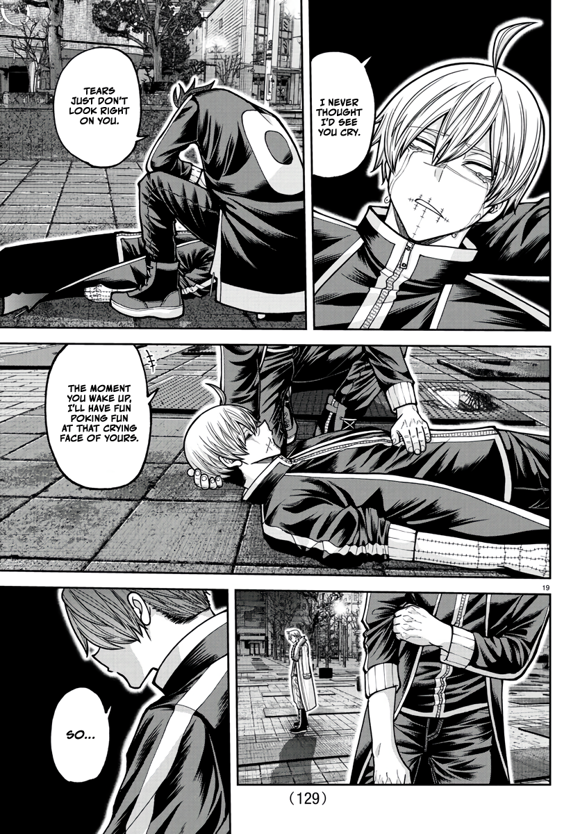 Tougen Anki - Legend of the Cursed Blood Chapter 216 - Page 18