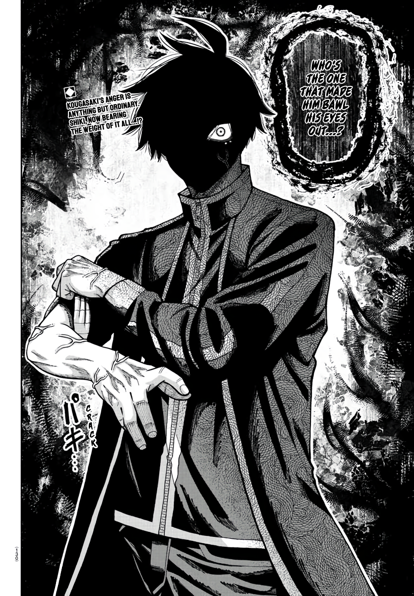Tougen Anki - Legend of the Cursed Blood Chapter 216 - Page 19