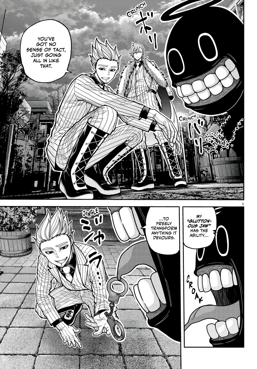 Tougen Anki - Legend of the Cursed Blood Chapter 217 - Page 3