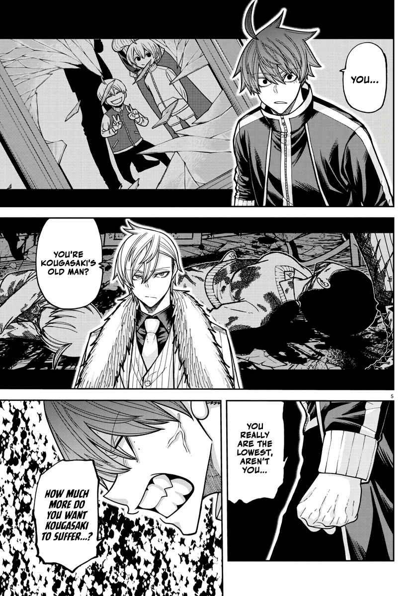 Tougen Anki - Legend of the Cursed Blood Chapter 217 - Page 5