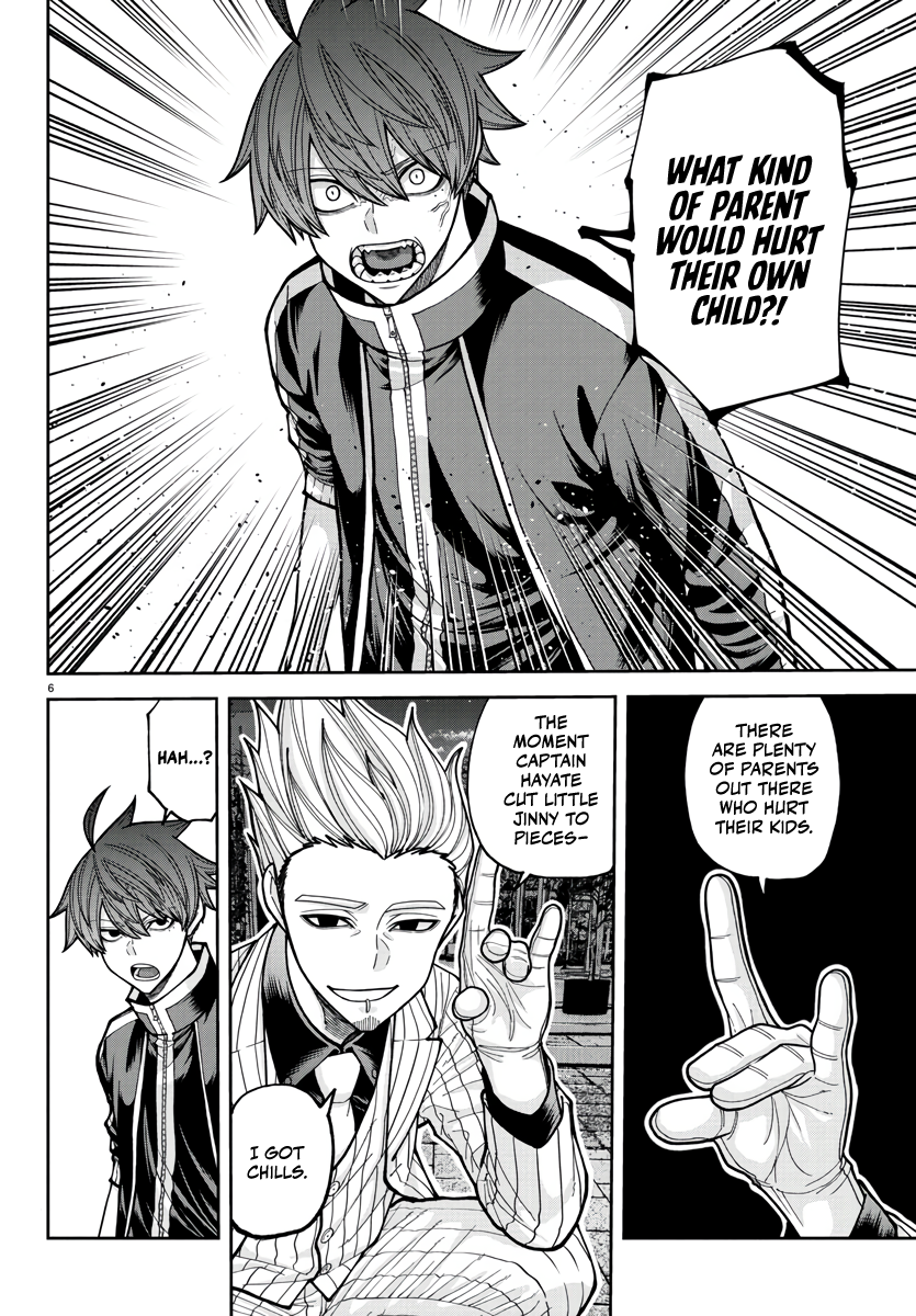 Tougen Anki - Legend of the Cursed Blood Chapter 217 - Page 6