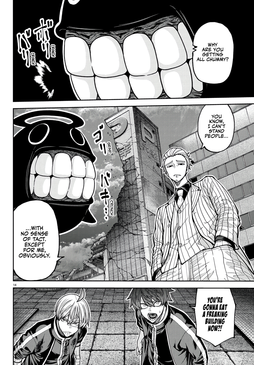 Tougen Anki - Legend of the Cursed Blood Chapter 217 - Page 14