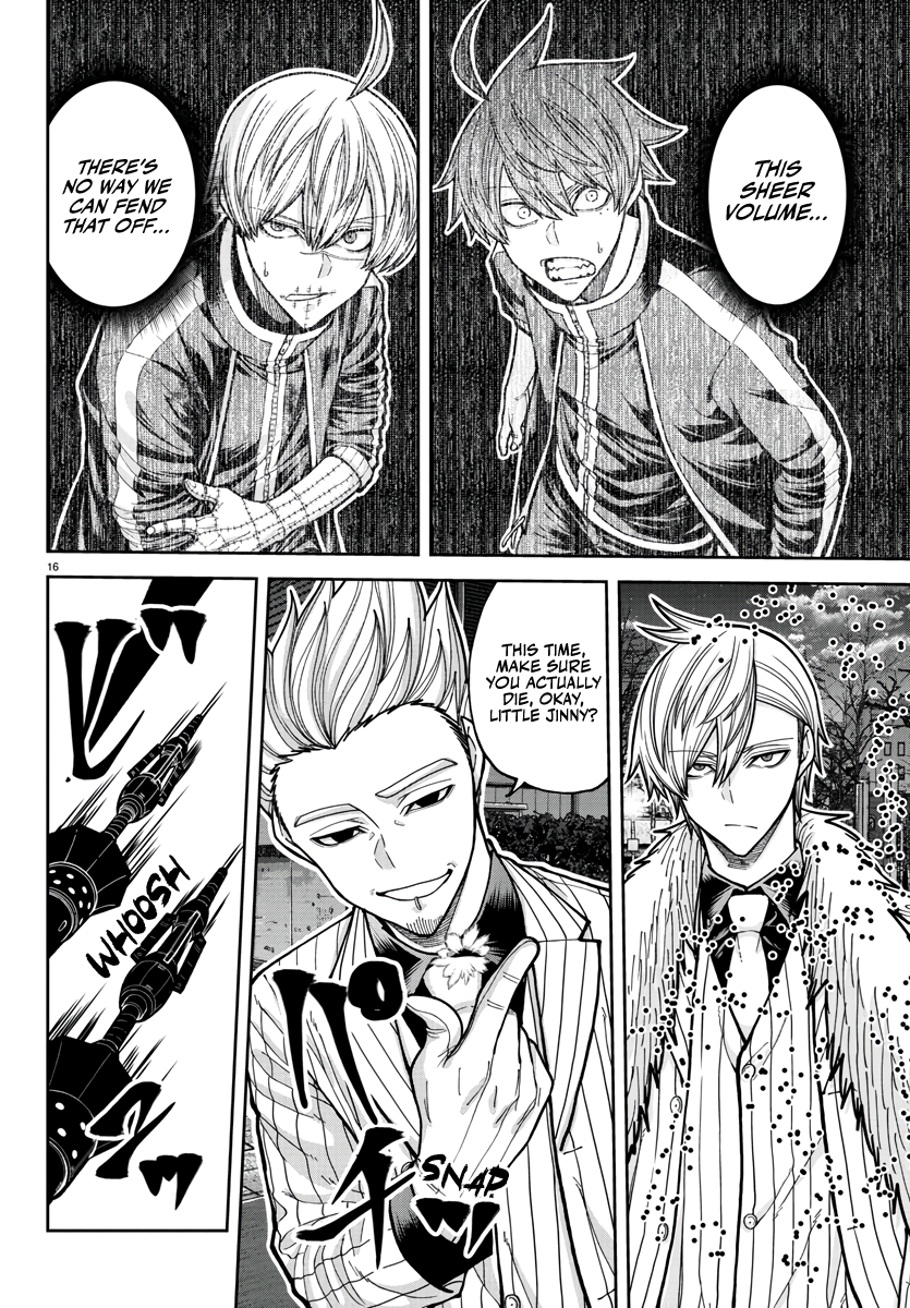 Tougen Anki - Legend of the Cursed Blood Chapter 217 - Page 16