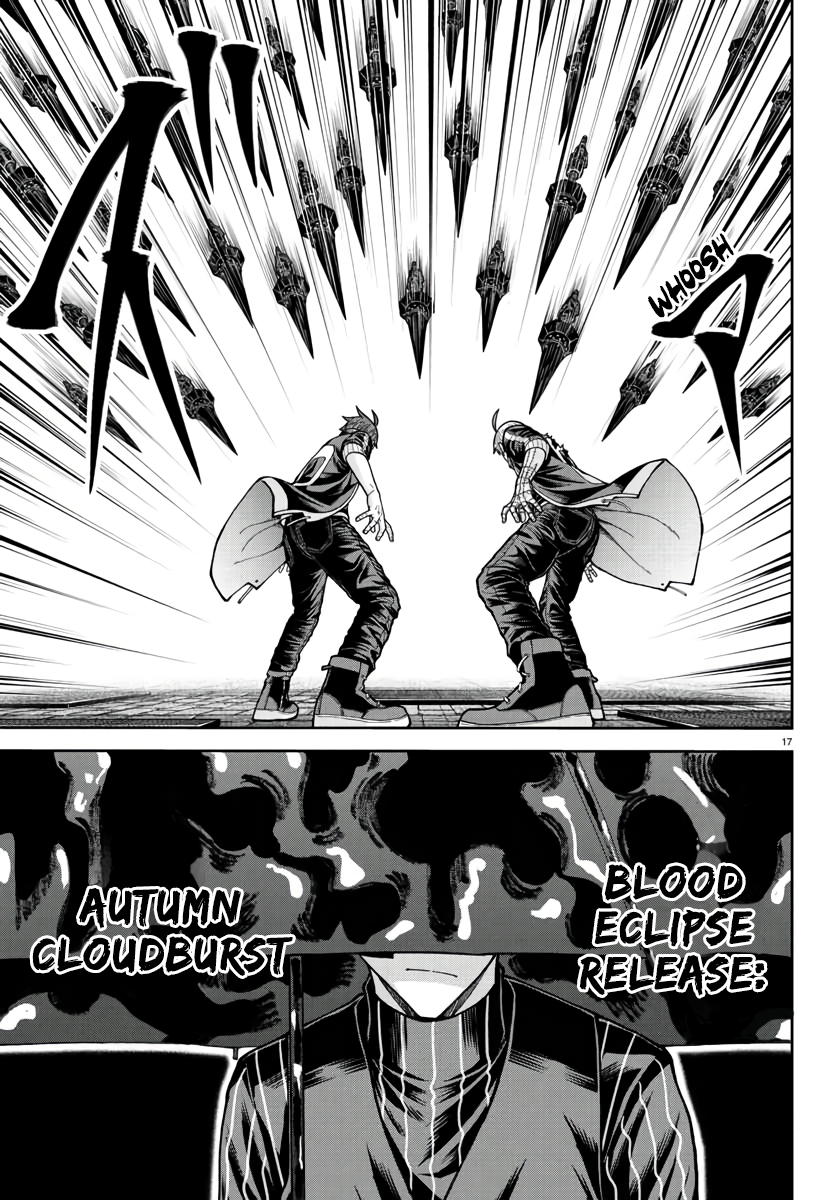 Tougen Anki - Legend of the Cursed Blood Chapter 217 - Page 17