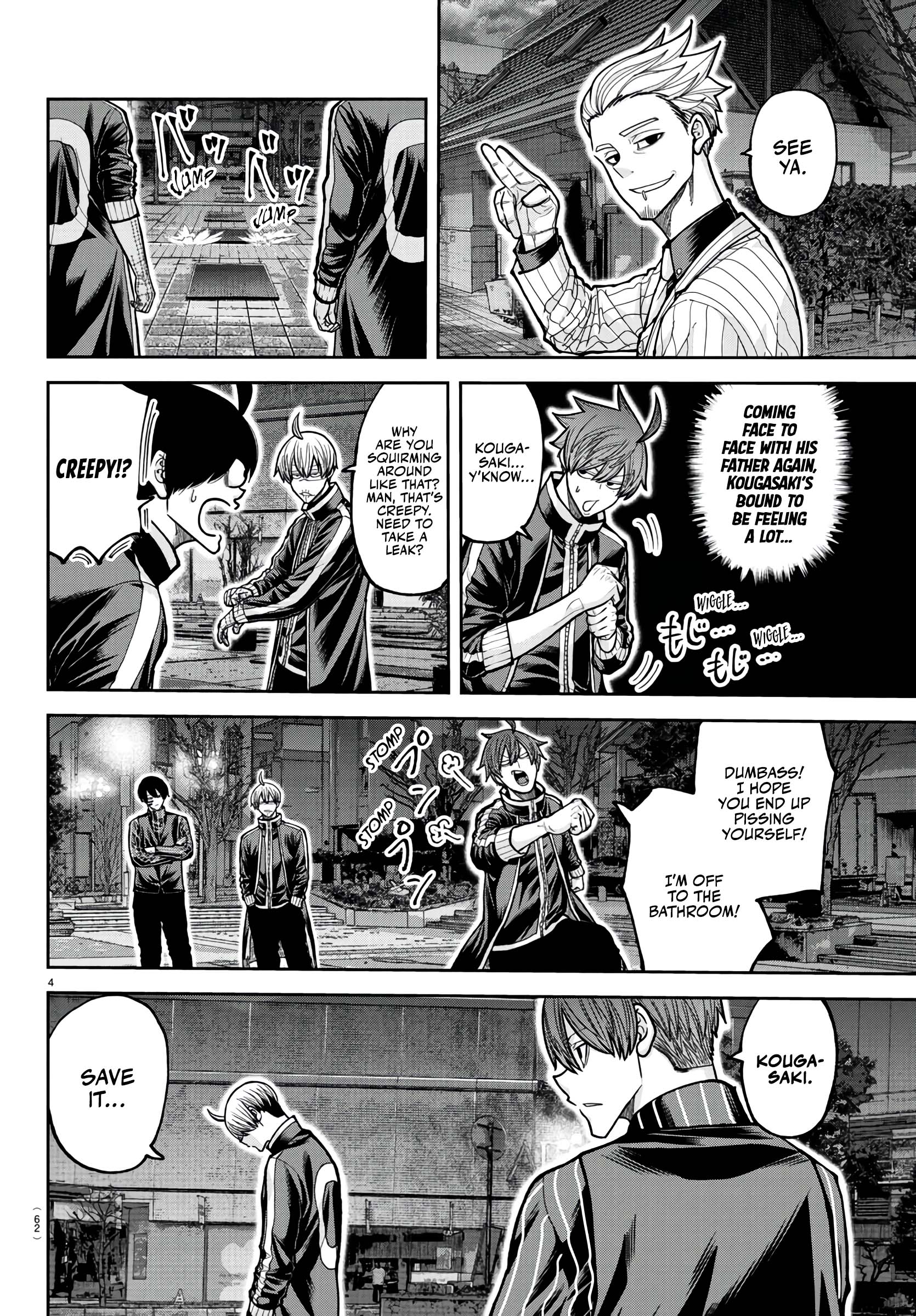 Tougen Anki - Legend of the Cursed Blood Chapter 218 - Page 5
