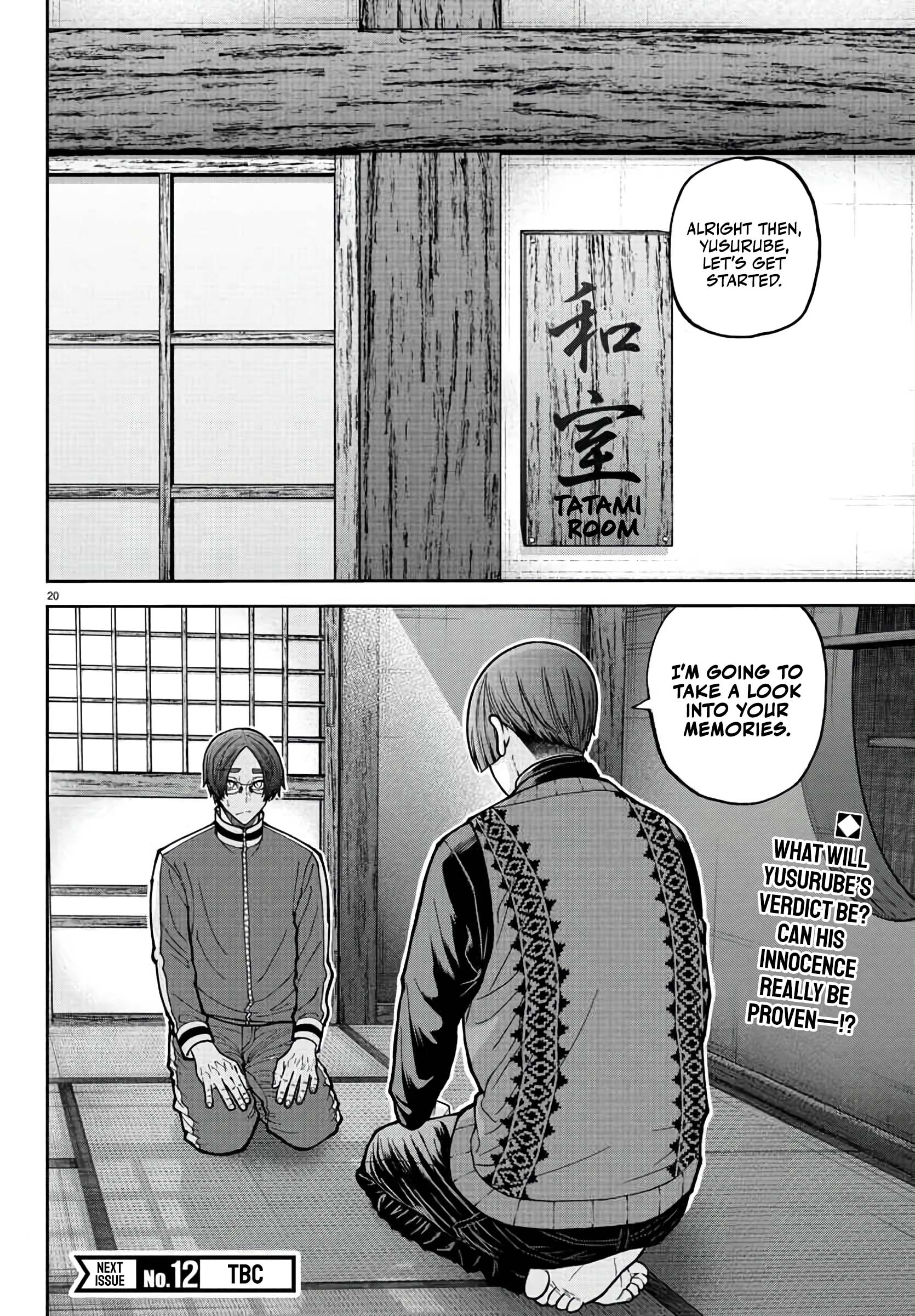 Tougen Anki - Legend of the Cursed Blood Chapter 218 - Page 20